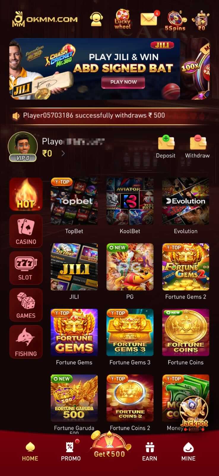 OKMM APK